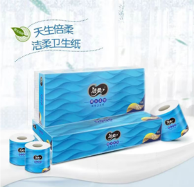 【RQ】洁柔卷纸卫生纸 加厚4层*180克家用日用卷筒 10卷/提   108mm*138mm   JJ179-10A