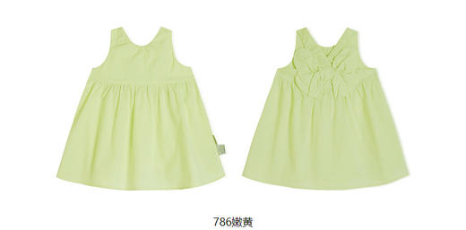 jnby  23年夏款  全棉小清新无袖连衣裙 YN5G12530 商品图13