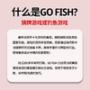 学习类工具 | GO FISH 配对单词王（英文原版） 商品缩略图2