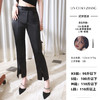100元内不退不换 清仓捡漏LIN CHAO ZHANG 金字塔锥形神裤 腿精开叉本命裤 前开叉长裤 商品缩略图0