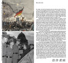 Humboldt Forum：The History of the Site: Exhibition Guide/ 洪堡论坛：遗址历史：展览指南 商品缩略图4