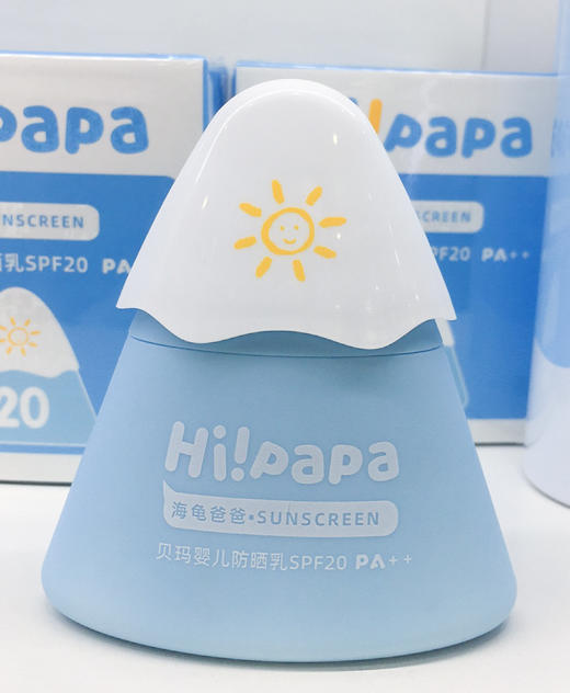 海龟爸爸小雪山婴儿防晒乳50g 商品图2