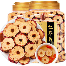 福东海 红枣片190g*2 新疆大枣红枣无核枣片枣子免洗即食红枣干泡茶泡水