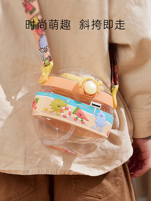bebetour儿童贝壳背带水杯420ml 商品图3