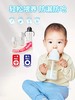 Richell利其尔吸管杯儿童喝奶水杯婴儿宝宝奶瓶PPSU防摔学饮杯LQE-202121-202176 商品缩略图1
