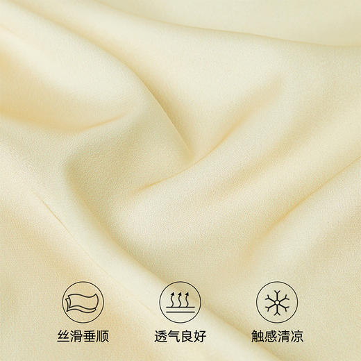 幸棉Luckmeey Nature系列女士丝质家居睡裙 商品图4