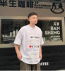 We11done23春夏超大版型有机棉弹幕印花T恤 商品缩略图0