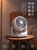 forestlife空气循环扇家用小型静音风扇宿舍台式桌面可摇头电风扇 商品缩略图0