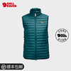 Fjallraven/北极狐保暖户外女士外套轻薄保暖背心马甲89723 商品缩略图0