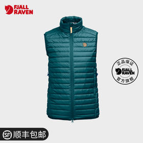 Fjallraven/北极狐保暖户外女士外套轻薄保暖背心马甲89723