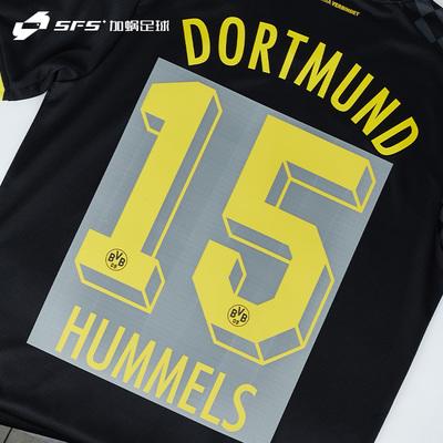 【支持邮寄印制】SFS  22/24多特蒙德联赛客场多特球员印号广告 非球衣 商品图2