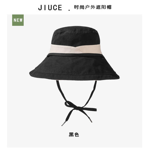ZQ-L2-M2422双面戴日系全棉拼色抽绳渔夫帽子女韩国春夏显脸小平顶大沿盆帽潮 商品图4