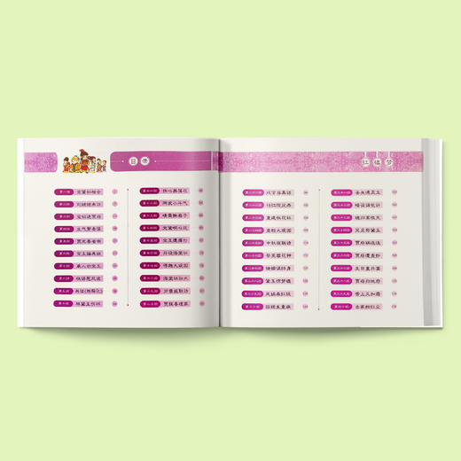 漫画中国经典系列：古典名著（共5册） 商品图2