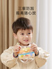 bebetour儿童贝壳背带水杯420ml 商品缩略图2