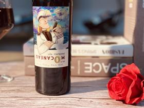 【入门百搭款不可错过  柏威珍藏船长系列梅洛】（2瓶起） 下单后请联系微信客服