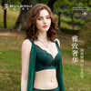 新款高级孔雀墨绿小胸聚拢舒适承托3D记忆棉透气聚拢收副乳文胸WWJ232-3 商品缩略图0
