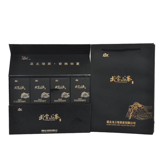 龙王垭武当山茶绿茶400g盒装 商品图1