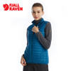 Fjallraven/北极狐保暖户外女士外套轻薄保暖背心马甲89723 商品缩略图1