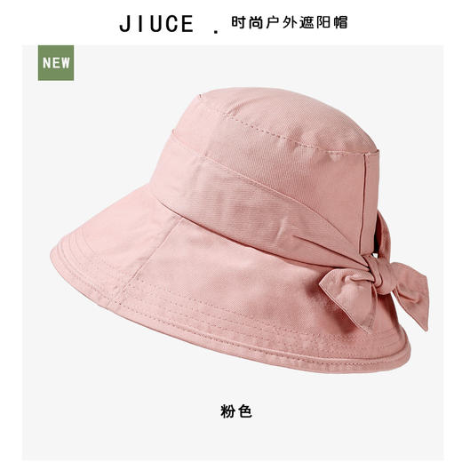 ZQ-M2-M2414日系简约渔夫帽蝴蝶结盆帽遮阳帽文艺休闲盆帽遮脸减龄帽子女 商品图4