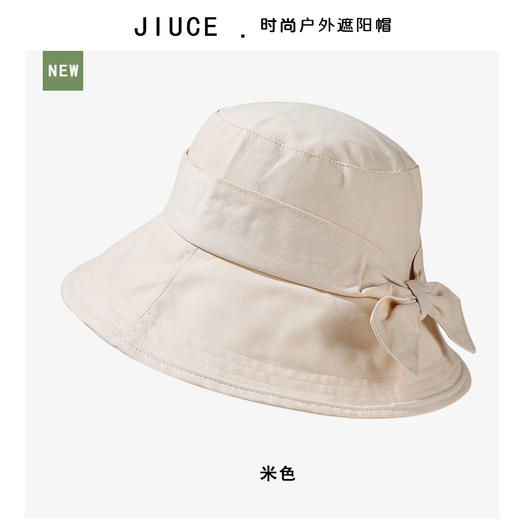 ZQ-M2-M2414日系简约渔夫帽蝴蝶结盆帽遮阳帽文艺休闲盆帽遮脸减龄帽子女 商品图5