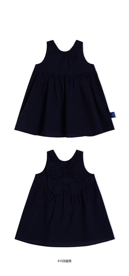 jnby  23年夏款  全棉小清新无袖连衣裙 YN5G12530 商品图11