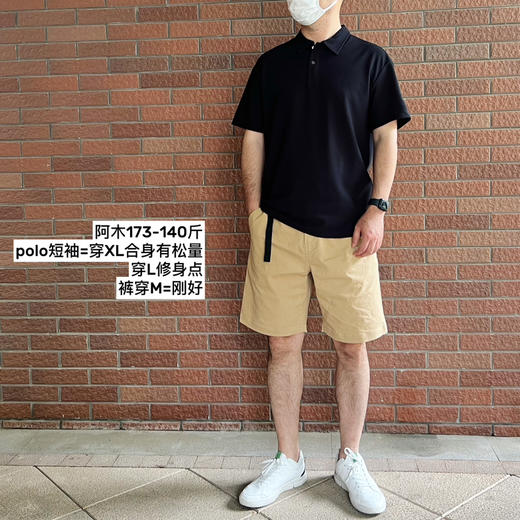 A101男爽滑松身polo衫透气纯色短袖T恤【包邮+三天无理由退huan】 商品图4