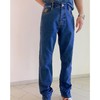 财福刺绣男款直筒牛仔裤 定制7-10天发货 商品缩略图0