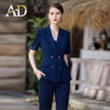 AD高端职业装正装女总裁商务套装藏青色短袖西服双排扣气质工作服 商品缩略图1