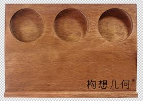 三孔托盘27.9*19.8*2cm