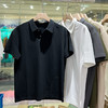 A101男爽滑松身polo衫透气纯色短袖T恤【包邮+三天无理由退huan】 商品缩略图10