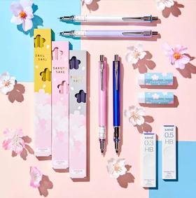 日本三菱Kuru Toga双倍转速旋转铅芯Advance自动铅笔五角HB铅笔樱花限定橡皮