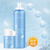【超值组合装】韩媛熙防晒霜SPF50+ 晒不黑的秘密 不油腻不假白 素颜喷雾防水防汗防紫外线 防护喷雾隔离 润泽光采清透防晒霜 锁水保湿滋养 五一出游必备！ 商品缩略图2