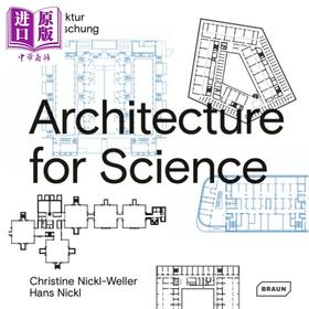 【中商原版】Architecture For Science 进口艺术 科学机构建筑