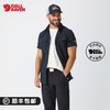 Fjallraven/北极狐户外露营速干时尚透气舒适简约男士衬衣87939 商品缩略图0