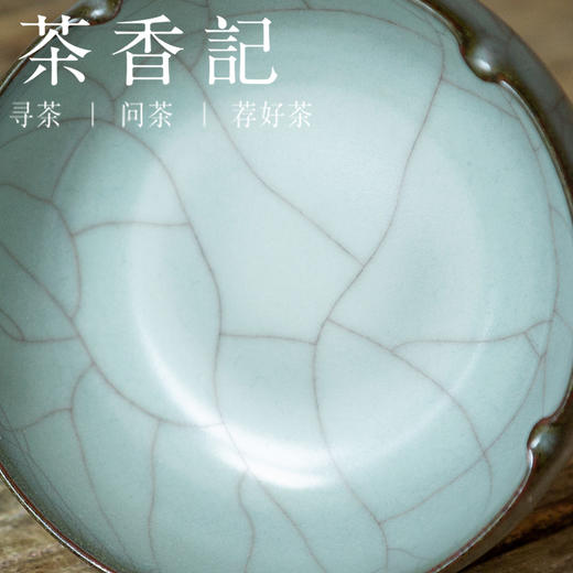 茶香记 周光武官窑高足杯 主人杯 茶杯 简约大方 天青釉色 百搭实用 商品图3