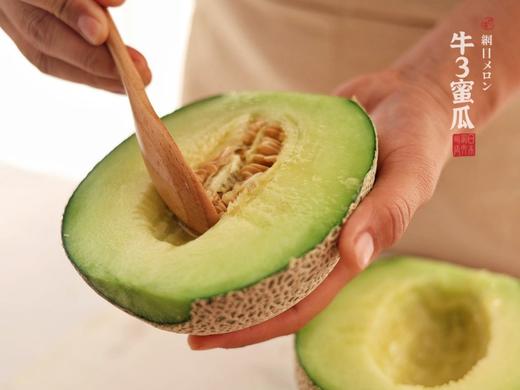 牛3蜜瓜 Sweet Green Melon 商品图5