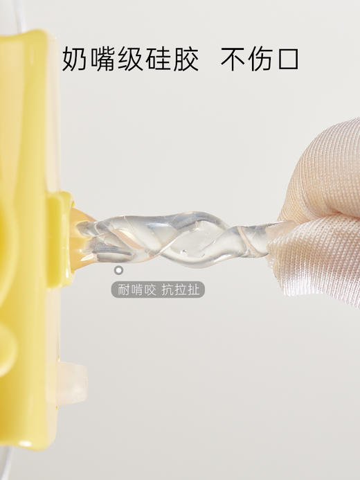 bebetour儿童贝壳背带水杯420ml 商品图5