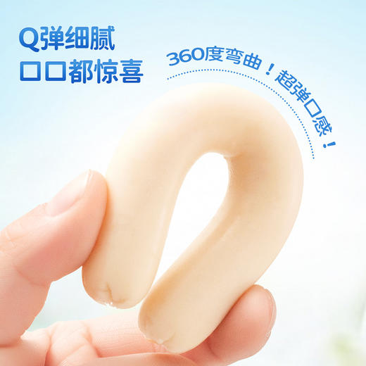 【爆款直降】 【小鹿蓝蓝_深海鳕鱼肠300g】 商品图3