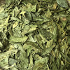 桔叶   橘子叶 当季新货 气味清香中药材 商品缩略图1