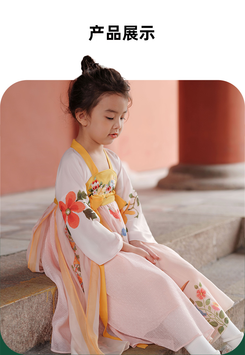 年衣童装汉服女童春秋款儿童齐胸襦裙古装连衣裙唐装裙子灯会初上玩趣
