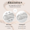 【商场同款】英氏口水巾新生婴儿纯棉儿童小毛巾手绢手帕洗脸方巾2件装 商品缩略图1