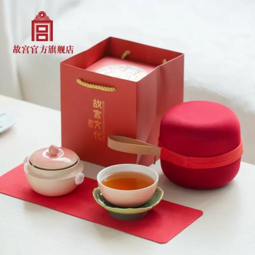 福果·桃气满满·便携茶具套装 商品图1