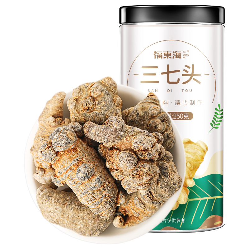 （内购）福东海 三七头250克 云南文山春三七 可磨粉搭配丹参 甄选40头