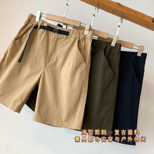 零｜安*若男士山系户外 碳磨全棉纱卡弹力短裤 清仓不退换。 商品图13