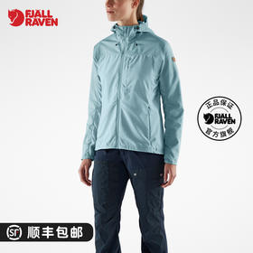 北极狐户外女士G-1000新款连帽夹克透气防风露营时尚 89826