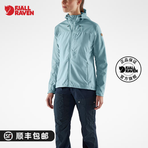 北极狐户外女士G-1000新款连帽夹克透气防风露营时尚 89826 商品图0