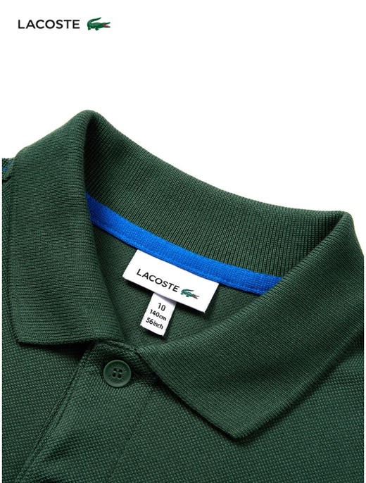 【海南专供价】Lacoste法国鳄鱼童装男女同款时尚舒适Polo衫PJ5323-98 商品图3