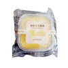 冰山芝士熔岩巧克力蛋糕100g(T) 商品缩略图1