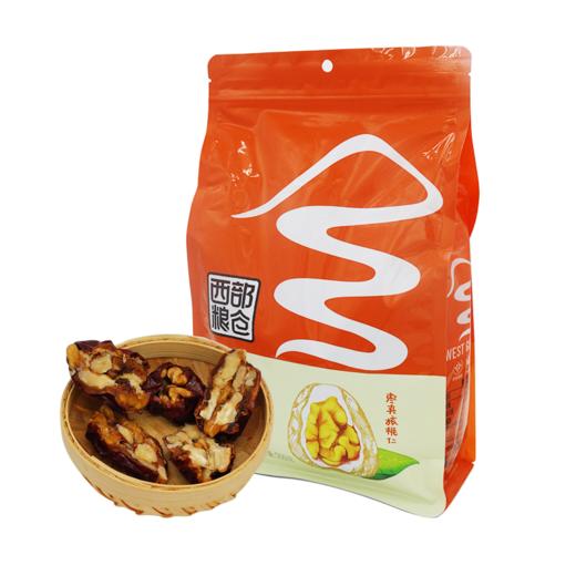 陕北榆林清涧-枣夹核桃仁-单独抽真空包装500克 商品图3