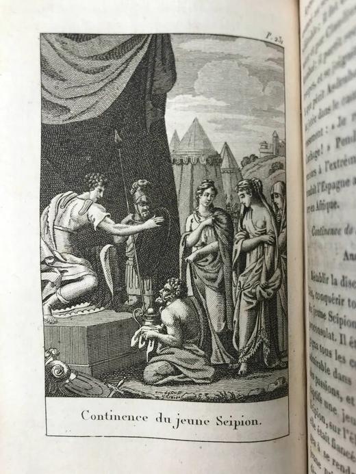 【法语】1826年 菲利伯特《罗马史之美》 8幅原品版画插图 全真皮精装64开 商品图7